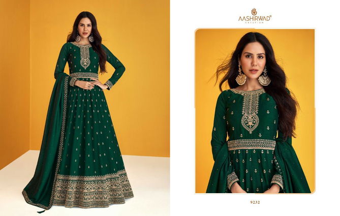 Aashirwad Heerva Heavy Wedding Wear Long Anarkali Silk Salwar Suit Collection